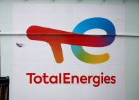 Στη Γαλλία στρέφεται η Τουρκία για LNG Στη Γαλλία στρέφεται η Τουρκία για LNG