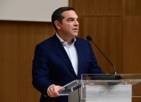Alexis Tsipras Advocates for Leftward Political Shift and Economic Reforms at Piraeus Conference Alexis Tsipras Advocates for Leftward Political Shift and Economic Reforms at Piraeus Conference
