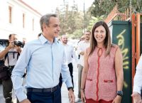 Μητσοτάκης -Eπίσκεψη σε βρεφονηπιακό σταθμό: «Έμπρακτη στήριξη της κυβέρνησης σε οικογένειες με μικρά παιδιά»