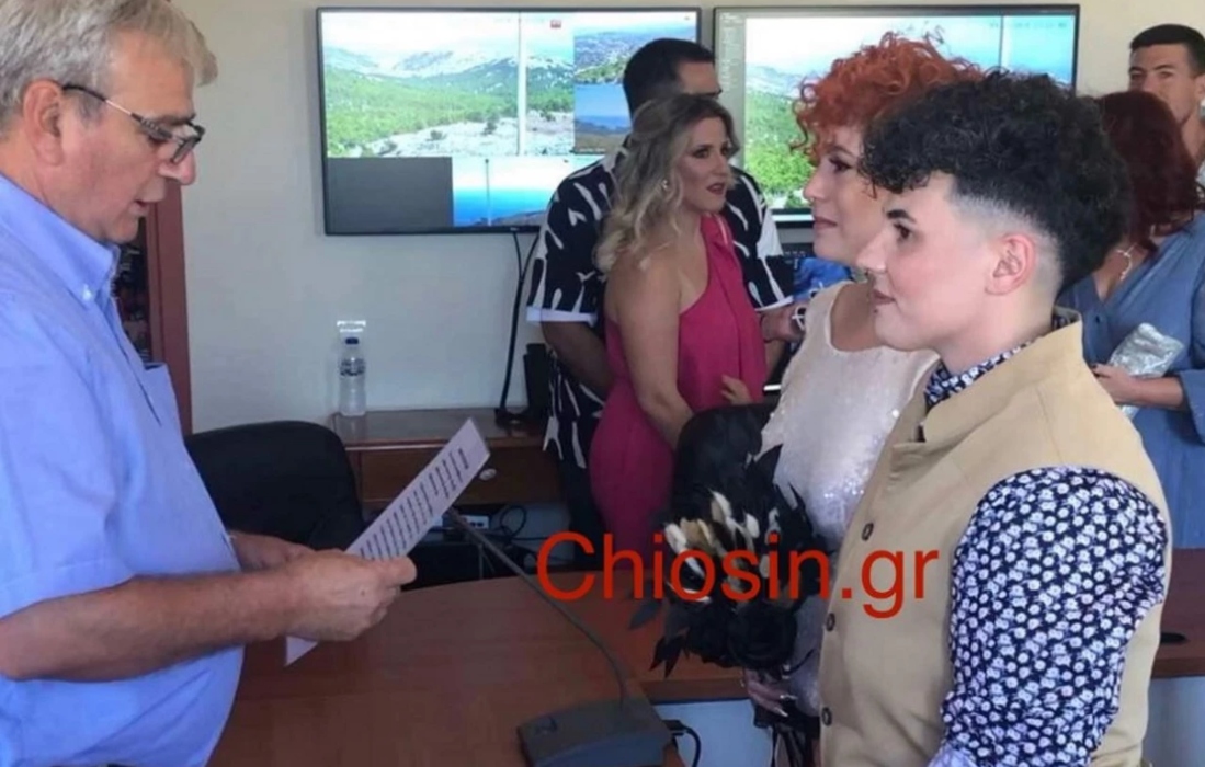 Έγινε ο πρώτος γάμος ομόφυλου ζευγαριού στη Χίο [pics]