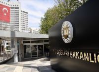 “Παραλήρημα”: “Η Ελλάδα διαπράττει παραβιάσεις χωρικών υδάτων στο Αιγαίο”,τονίζουν πηγές του τουρκικού ΥΠΕΞ
