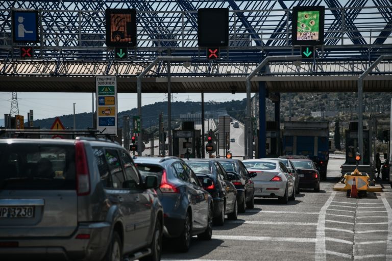 Πόσο θα κοστίζουν τα διόδια σε σταθμούς της Πελασγίας από 1η Οκτωβρίου