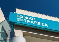 ΕΤΕ: Στην τελική ευθεία για το placement των μετοχών του ΤΧΣ ΕΤΕ: Στην τελική ευθεία για το placement των μετοχών του ΤΧΣ