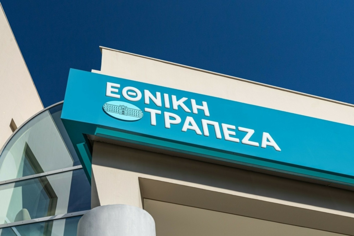 ΕΤΕ: Στην τελική ευθεία για το placement των μετοχών του ΤΧΣ
