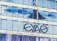 ΕΥΑΘ: Αύξηση Ebitda κατά 125,38% στο εξάμηνο