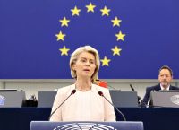 Κομισιόν: Οι τελευταίες υποψηφιότητες για τις θέσεις των νέων Επιτρόπων