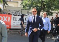 ΣΥΡΙΖΑ: Πότε ανακοινώνει ο Κασσελάκης την υποψηφιότητά του ΣΥΡΙΖΑ: Πότε ανακοινώνει ο Κασσελάκης την υποψηφιότητά του