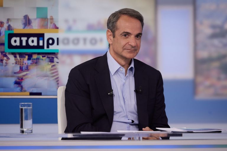 Μητσοτάκης: Έμπρακτη στήριξη σε οικογένειες με μικρά παιδιά