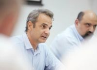 Μητσοτάκης για μείωση της φοροδιαφυγής ΦΠΑ: Αλλαγές που έλεγαν πως δεν γίνονται στην Ελλάδα, τελικά γίνονται Μητσοτάκης για μείωση της φοροδιαφυγής ΦΠΑ: Αλλαγές που έλεγαν πως δεν γίνονται στην Ελλάδα, τελικά γίνονται