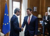 Κυβέρνηση σε αναζήτηση… αντιπολίτευσης Κυβέρνηση σε αναζήτηση… αντιπολίτευσης