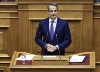 Mitsotakis: Greece to finally have a comprehensive land registry by 2025 Mitsotakis: Greece to finally have a comprehensive land registry by 2025