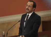 Christodoulides on the Biden invitation: Cyprus’ international footprint is being strengthened Christodoulides on the Biden invitation: Cyprus’ international footprint is being strengthened