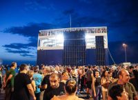Blue Horizon: Στις 20 Ιανουαρίου η δίκη για το θάνατο του Αντώνη Καργιώτη