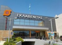 Σκλαβενίτης: Πενθήμερη εργασία για όλους τους υπαλλήλους από 1η Νοεμβρίου