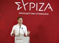 Κύκλοι Κασσελάκη: «Πιο έτοιμος από ποτέ για την ηγεσία του ΣΥΡΙΖΑ ή για νέο κόμμα» Κύκλοι Κασσελάκη: «Πιο έτοιμος από ποτέ για την ηγεσία του ΣΥΡΙΖΑ ή για νέο κόμμα»