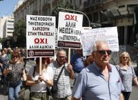 Συντάξεις Οκτωβρίου 2024: Πότε θα γίνουν οι πληρωμές