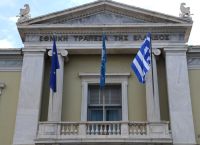 Εθνική Τράπεζα: Πυρετός για το placement – H JP Morgan βολιδοσκοπεί funds Εθνική Τράπεζα: Πυρετός για το placement – H JP Morgan βολιδοσκοπεί funds