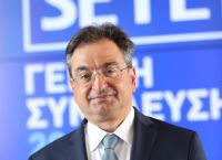 Eurobank: Άνοιξε νέα σελίδα – Στα 100 δισ. ευρώ το ενεργητικό μέσω …Κύπρου Eurobank: Άνοιξε νέα σελίδα – Στα 100 δισ. ευρώ το ενεργητικό μέσω …Κύπρου