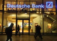 Deutsche Bank: Μην υποτιμάτε την πιθανότητα νέου σοκ στον πληθωρισμό Deutsche Bank: Μην υποτιμάτε την πιθανότητα νέου σοκ στον πληθωρισμό