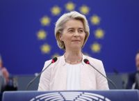 Κομισιόν: Η Κεντροδεξιά διεκδικεί τα σημαντικότερα χαρτοφυλάκια