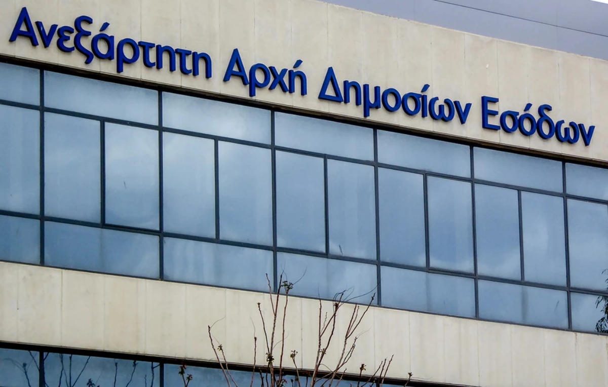 Ο οδικός χάρτης της ΑΑΔΕ για την περίοδο 2025-2029