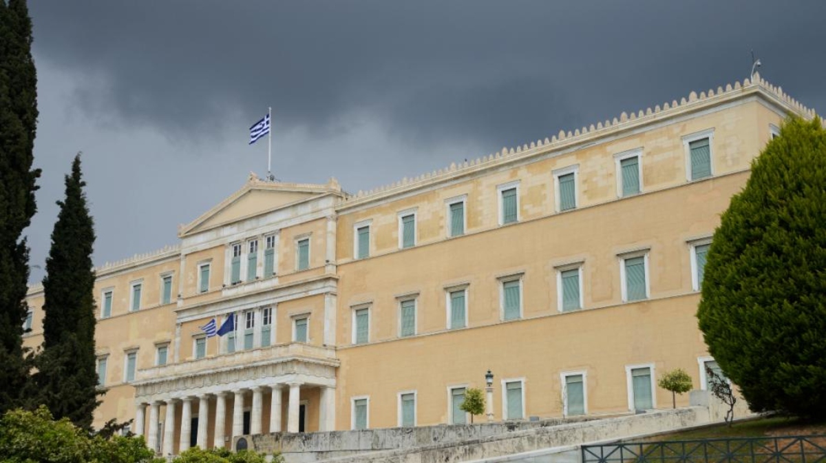 Υπερψηφίστηκε το νομοσχέδιο για το Κτηματολόγιο