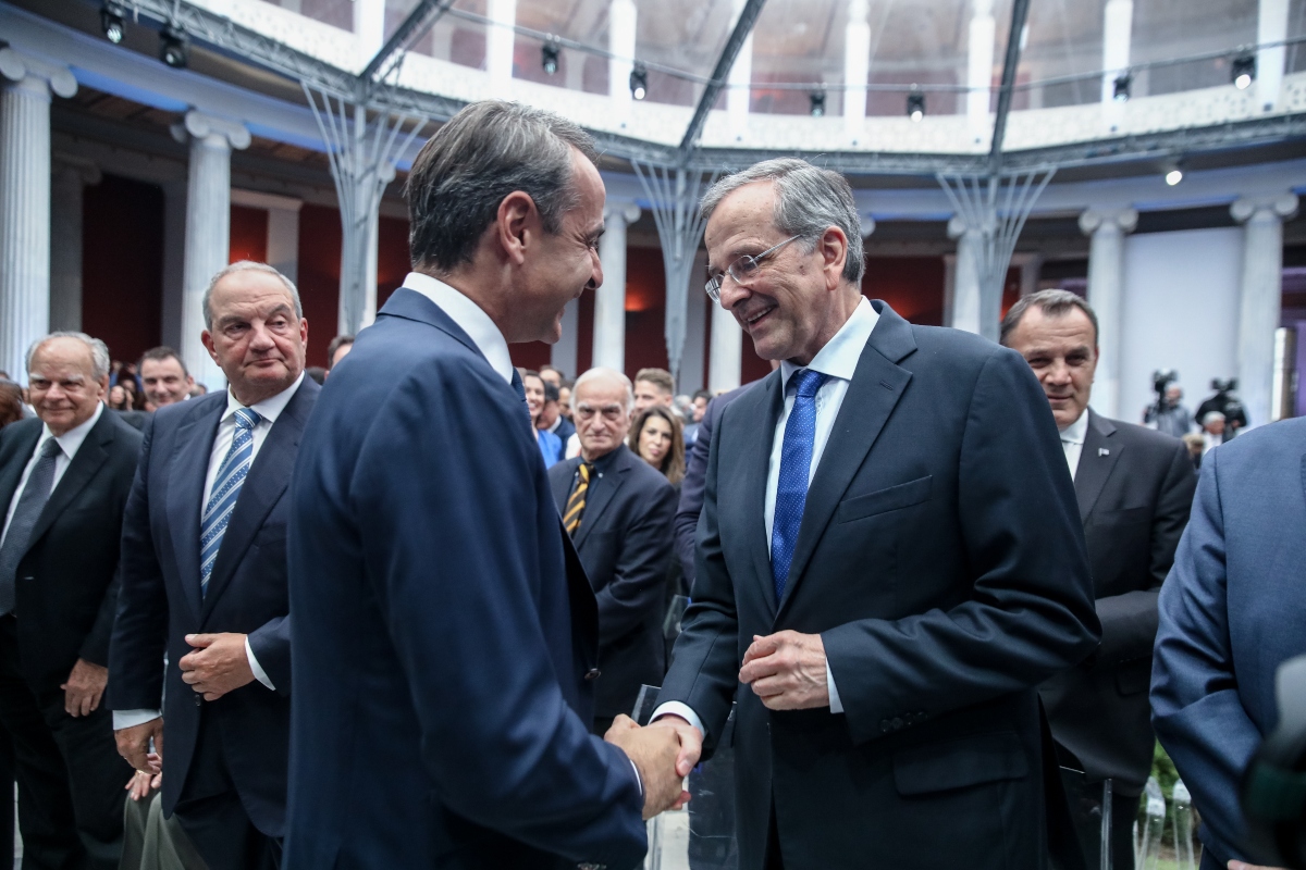 Ex PMs turn their back to Mitsotakis and ND 50th-anniversary party