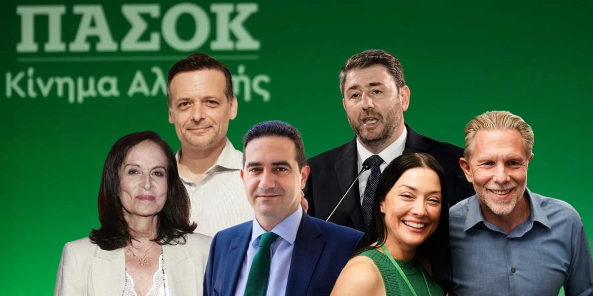 ΠΑΣΟΚ: Σάρωσε ο Ανδρουλάκης στην Κρήτη, τρίτος ο Δούκας στον Δήμο Αθηναίων