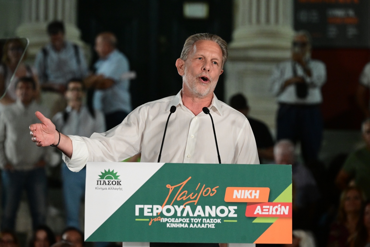 Γερουλάνος: Αύριο ξεκινά καινούργια μέρα για το ΠΑΣΟΚ όποιος και να κερδίσει