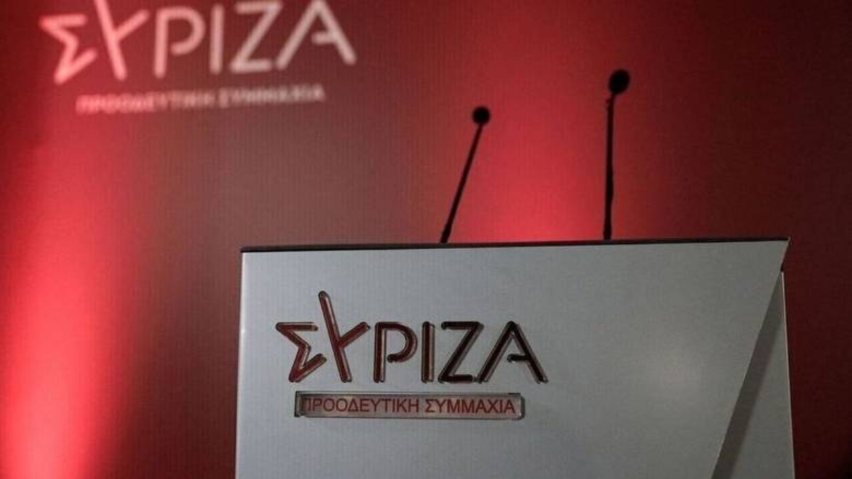 ΣΥΡΙΖΑ: Την Τετάρτη [20/11] στην ΕΡΤ το debate των υποψηφίων – Οι θεματικές ενότητες