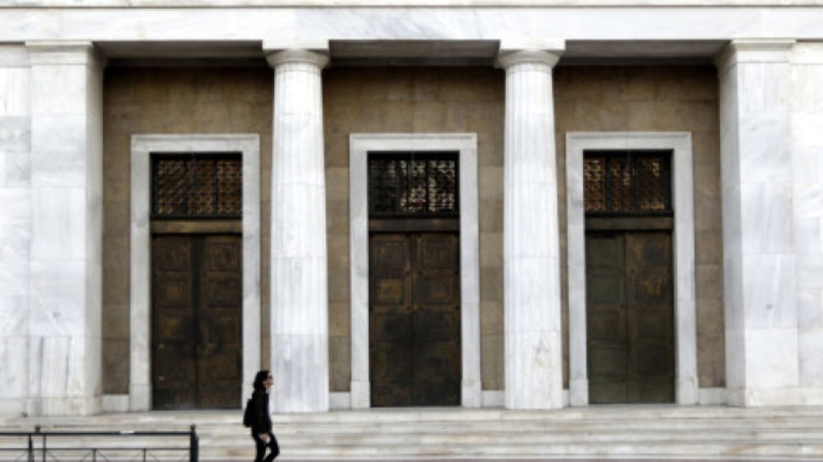 Τράπεζα της Ελλάδος: Η μεγάλη επιστροφή των καταθέσεων