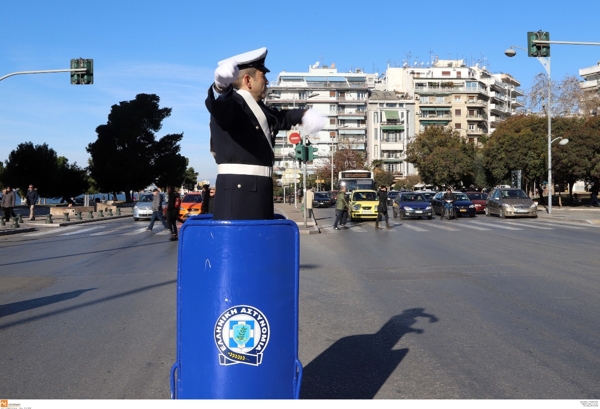 28η Οκτωβρίου: Οι κυκλοφοριακές ρυθμίσεις σε Αθήνα και Πειραιά για την παρέλαση