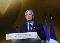 Γαλλία: Αυξήσεις φόρων και περικοπές 60 δισ. περιλαμβάνει ο προϋπολογισμός