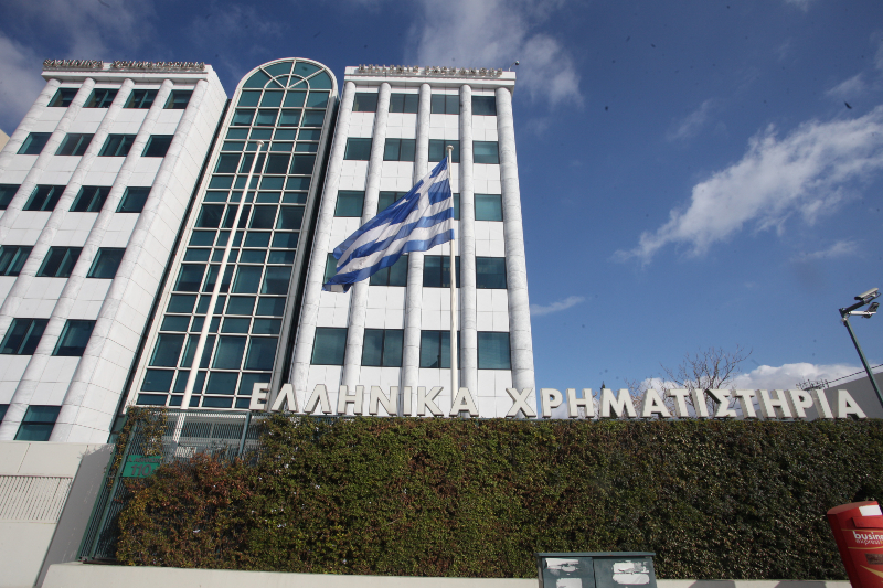 Αδυναμία αντίδρασης στο Χρηματιστήριο Αθηνών – Μάχη για να μη χαθούν οι 1.400 μονάδες