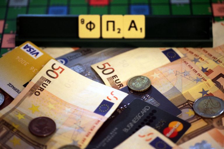 Ληξιπρόθεσμα: «Εισπράττω αλλά δεν πληρώνω τον ΦΠΑ» η νέα… τάση στην αγορά
