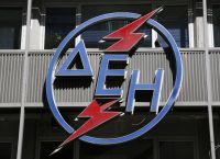 Επιτυχής η έκδοση ομολόγου από τη ΔΕΗ – Υπερκάλυψη κατά 4 φορές και άντληση 600 εκατ. ευρώ με επιτόκιο 4,625%