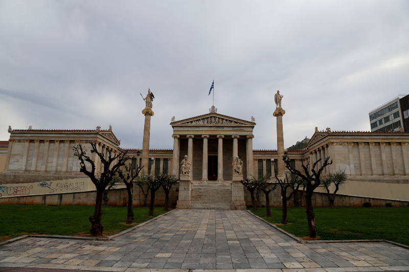 Εκδήλωση της Ακαδημίας Αθηνών για τον εορτασμό της επετείου της 28ης Οκτωβρίου