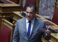 Άδωνις Γεωργιάδης: Μαζική αποστολή sms για δωρεάν εξετάσεις κατά του καρκίνου [vid,pics]