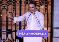 Μητσοτάκης: Να χαρίσουμε στη ΝΔ 3η κυβερνητική θητεία – Κρατήσαμε την Ελλάδα στην Ευρώπη