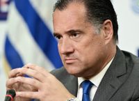 Adonis Georgiades: We have identified more than 100 different doctors with over-prescribing [vid,pics]
