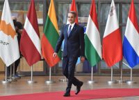 Μητσοτάκης για μεταναστευτικό: “Η Ελλάδα πάντα υποστήριζε την ανάγκη αυστηρής φύλαξης των συνόρων” Μητσοτάκης για μεταναστευτικό: “Η Ελλάδα πάντα υποστήριζε την ανάγκη αυστηρής φύλαξης των συνόρων”