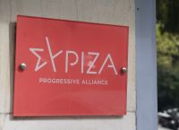 ΣΥΡΙΖΑ: Σφοδρή αντιπαράθεση ανάμεσα σε «87» και Kasselistas