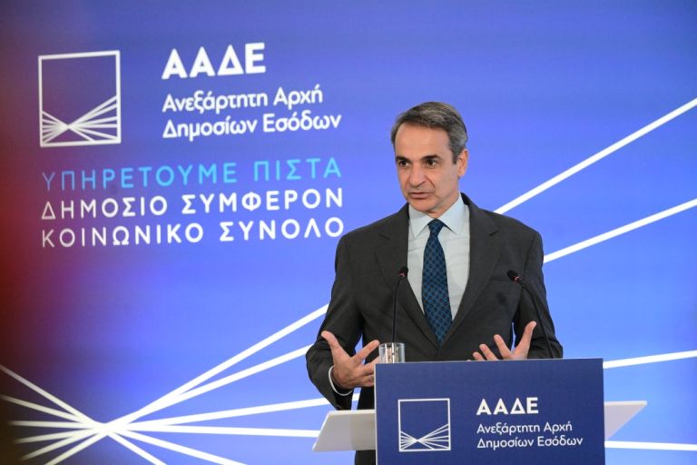 Μητσοτάκης: Στόχος μας να μειωθούν και άλλο οι φόροι ως το 2027 [vid]