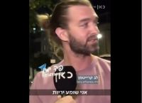 Ο ήρωας με τα σανδάλια του Τελ Αβίβ -Ο περαστικός που κυνήγησε και σκότωσε τον έναν τρομοκράτη [vid]