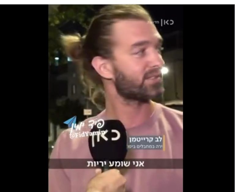Ο ήρωας με τα σανδάλια του Τελ Αβίβ -Ο περαστικός που κυνήγησε και σκότωσε τον έναν τρομοκράτη [vid]