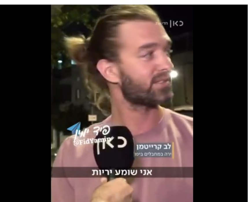 Ο ήρωας με τα σανδάλια του Τελ Αβίβ -Ο περαστικός που κυνήγησε και σκότωσε τον έναν τρομοκράτη [vid]