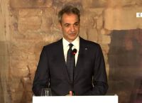 Μητσοτάκης μετά τη Σύνοδο Ευρωπαϊκού Νότου: «Το ζήτημα του Κυπριακού βρήκε τη θέση του στη διακήρυξή μας»