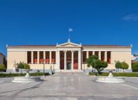 Με «ΑΡΙΣΤΑ» σε όλα τα Κριτήρια Αξιολόγησης πιστοποιήθηκε το ΕΚΠΑ