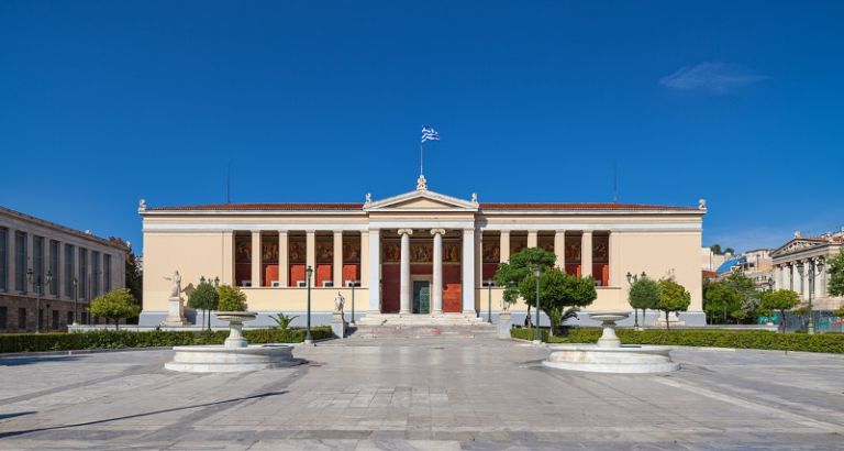 Με «ΑΡΙΣΤΑ» σε όλα τα Κριτήρια Αξιολόγησης πιστοποιήθηκε το ΕΚΠΑ