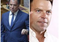 Άδωνις Γεωργιάδης: Θα έχουμε ΣΥΡΙΖΑ 1 και ΣΥΡΙΖΑ 2 αν αποκλειστεί ο Κασσελάκης [vid,pics]